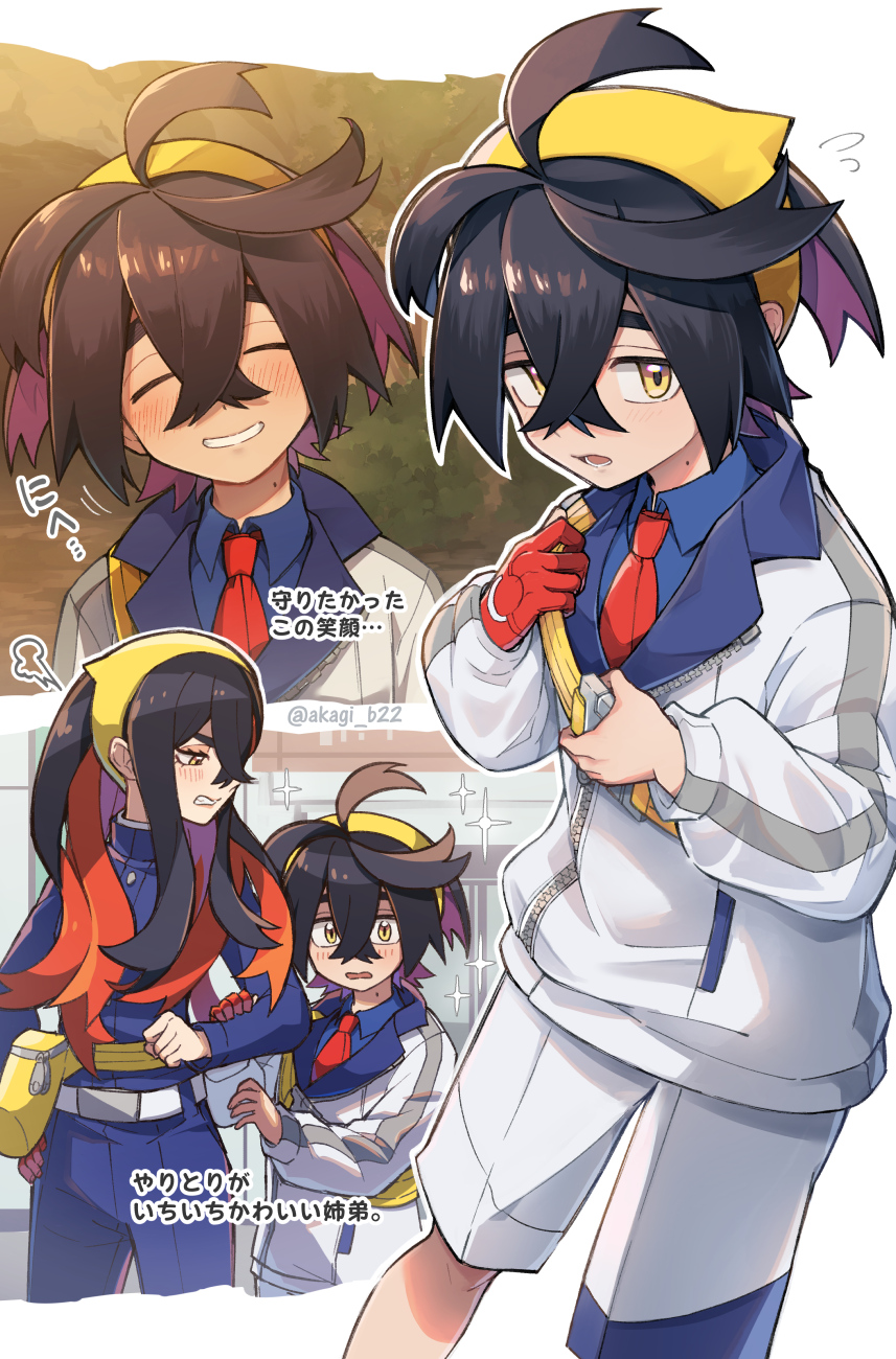 1boy, 1girl, ahoge, belt, belt_buckle, black_hair, blue_jacket, blue_pants