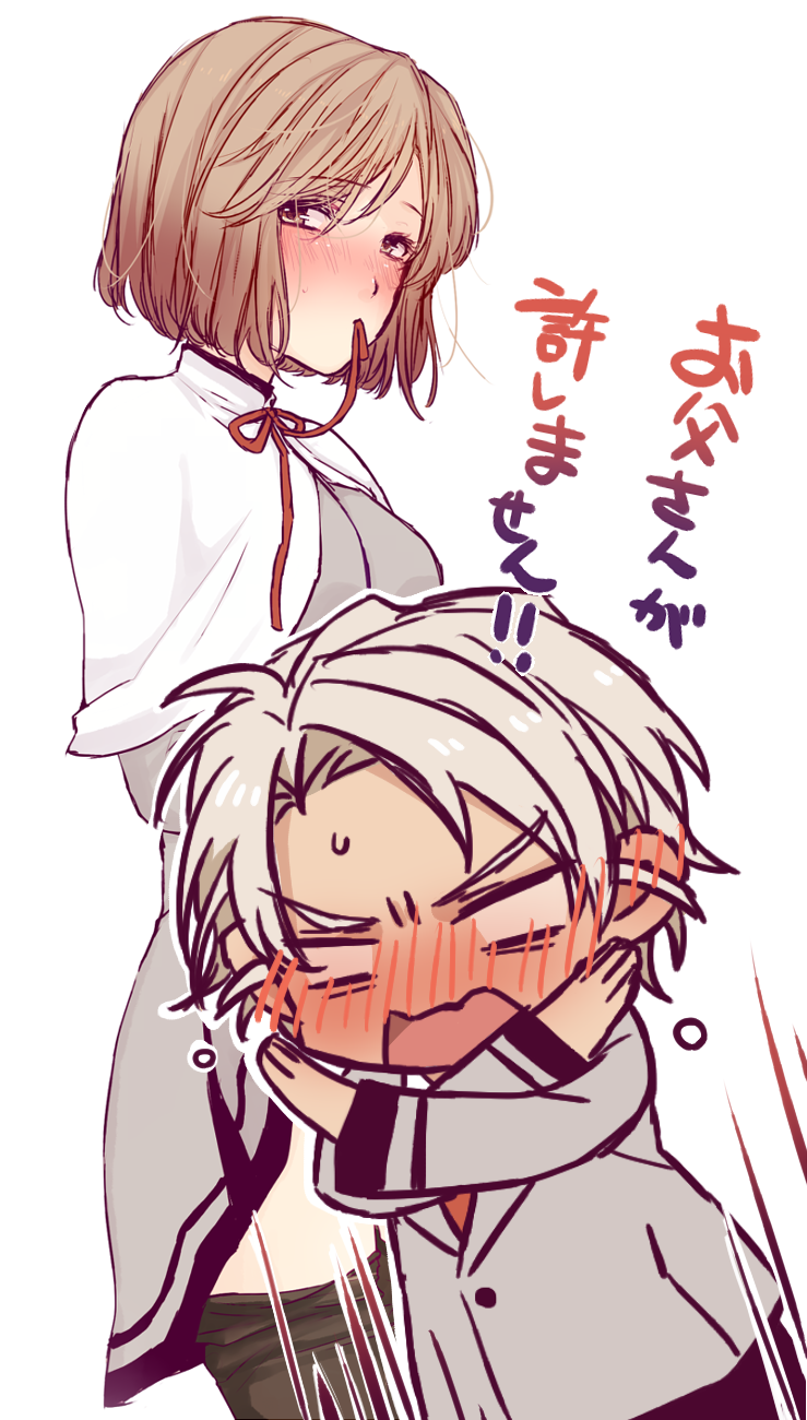 1boy, 1girl, blank_eyes, blazer, blush, bob_cut, breasts, brown_eyes