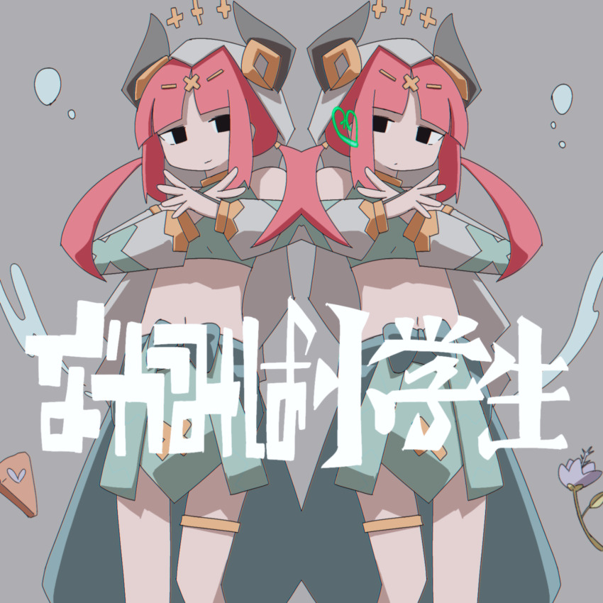 2girls, :3, alternate_eye_color, black_eyes, blunt_bangs, circlet, clone, closed_mouth