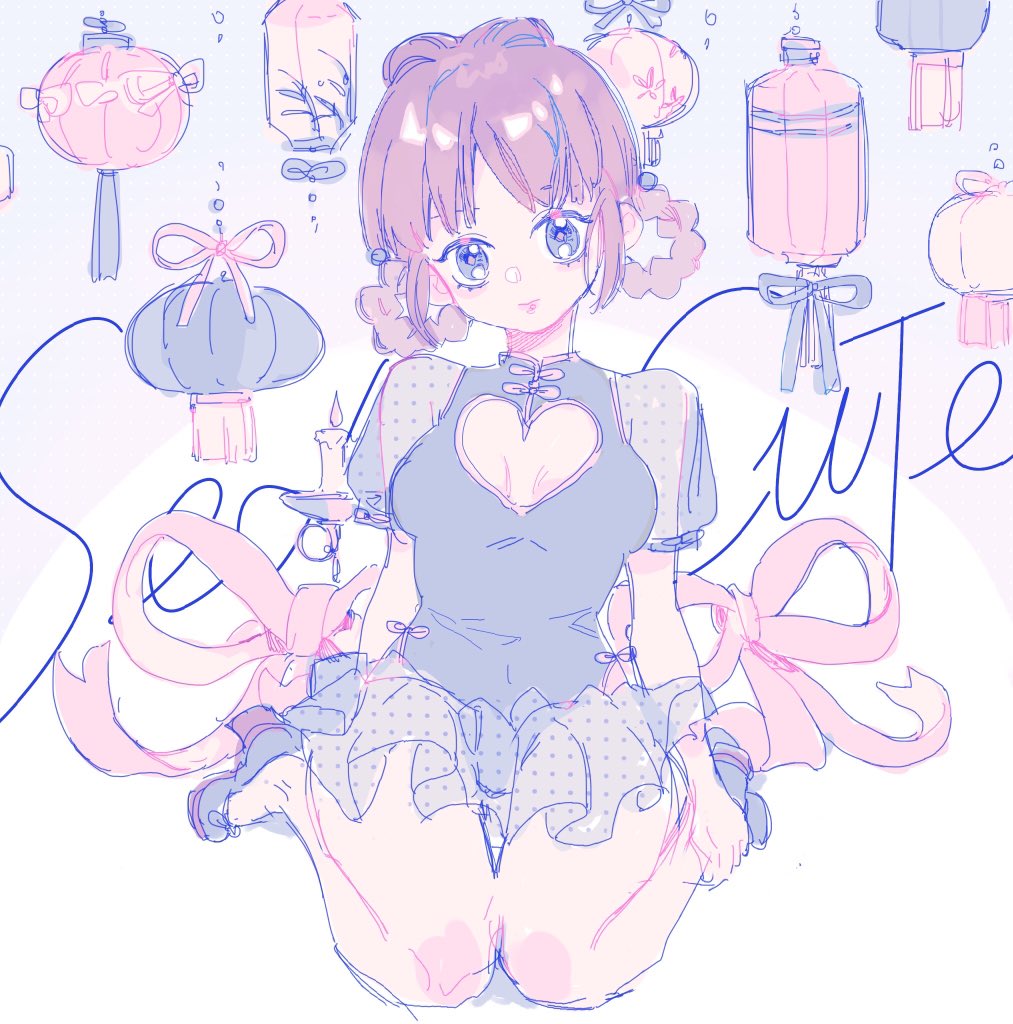 1girl, beads, blue_background, blue_dress, blue_eyes, blue_forest_(log_horizon), blue_skirt, boots, bow-shaped_hair, bow_button, braid, braided_hair_rings, breasts, china_dress, chinese_clothes, cleavage_cutout, closed_mouth, clothing_cutout, collared_dress, colored_eyelashes, commentary, dress, english_text, full_body, gradient_background, hair_beads, hair_ornament, hair_rings, hand_on_own_ankle, head_tilt, heart_cutout, high_heel_boots, high_heels, lantern, large_breasts, limited_palette, miniskirt, multicolored_background, original, paper_lantern, pink_(hime-chan_no_ribbon), pink_background, pink_hair, polka_dot, polka_dot_skirt, polka_dot_sleeves, puffy_short_sleeves, puffy_sleeves, see-through_clothes, see-through_skirt, see-through_sleeves, short_dress, short_sleeves, sitting, skirt, smile, solo, straight-on, untranslatable_commentary, wariza, white_background, yeshisi