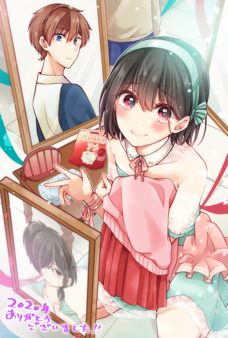 2boys, banjou_azusa, black_hair, blue_eyes, blush, brown_hair, collar, crossdressing