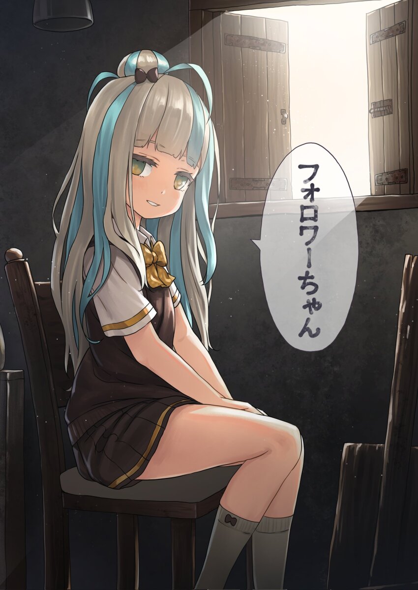 1girl, black_bow, blue_hair, blunt_bangs, bow, broiler, brown_skirt, brown_vest