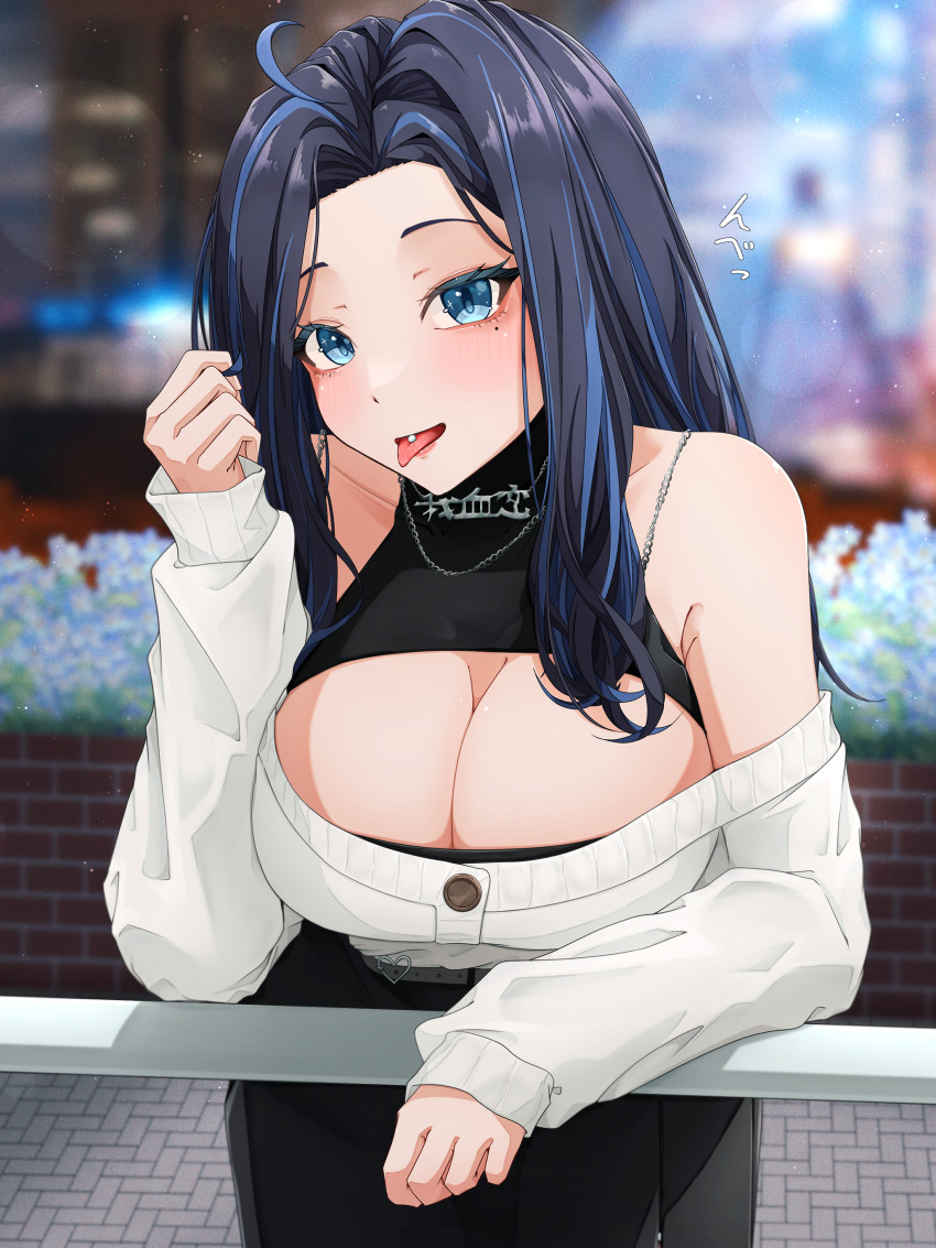 1girl, absurdres, against_railing, black_hair, black_shirt, black_skirt, blue_eyes, blue_hair