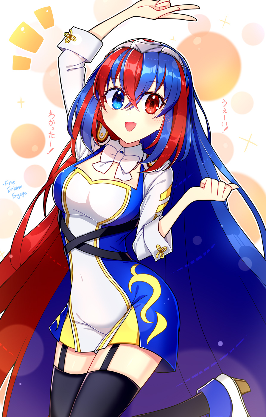 1girl, female_alear_(fire_emblem), blue_eyes, blue_hair, clothing_cutout, crossed_bangs, dress, female_alear_(divine_attire)_(fire_emblem)