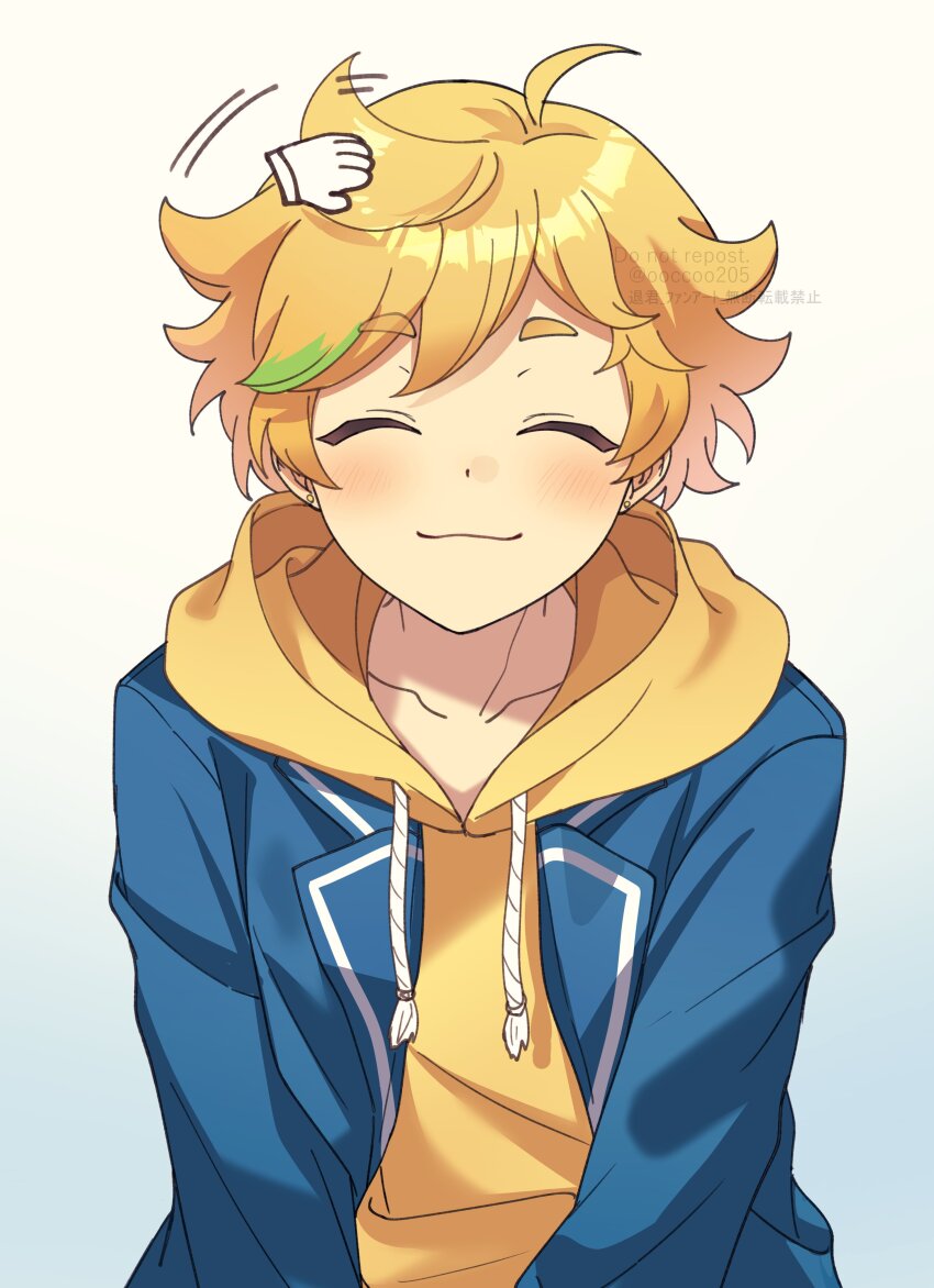 1boy, absurdres, blazer, blue_jacket, closed_eyes, closed_mouth, ensemble_stars!, facing_viewer