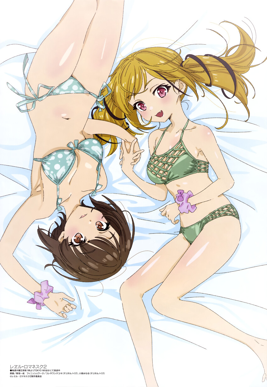 2girls, absurdres, aqua_bikini, arakaki_issei, bare_arms, bare_legs, bed_sheet, bikini, blonde_hair, breasts, brown_eyes, brown_hair, character_request, cleavage, collarbone, fang, green_bikini, hair_ribbon, highres, long_hair, lying, medium_breasts, megami_magazine, multiple_girls, navel, official_art, open_mouth, parted_lips, rail_romanesque, red_eyes, ribbon, scan, scrunchie, short_hair, side-tie_bikini_bottom, smile, swimsuit, twintails, wrist_scrunchie