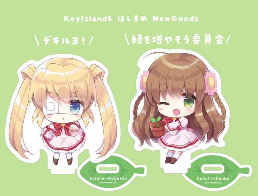 2girls, :o, ;d, ahoge, artist_name, blonde_hair, blue_eyes, blush_stickers