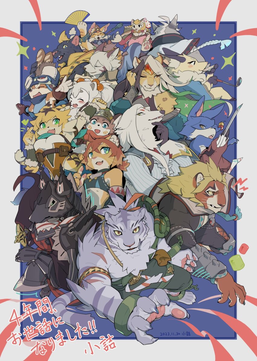 albert_(world_flipper), animal_ears, anniversary, armor, arms_at_sides, baguette, bara, bread