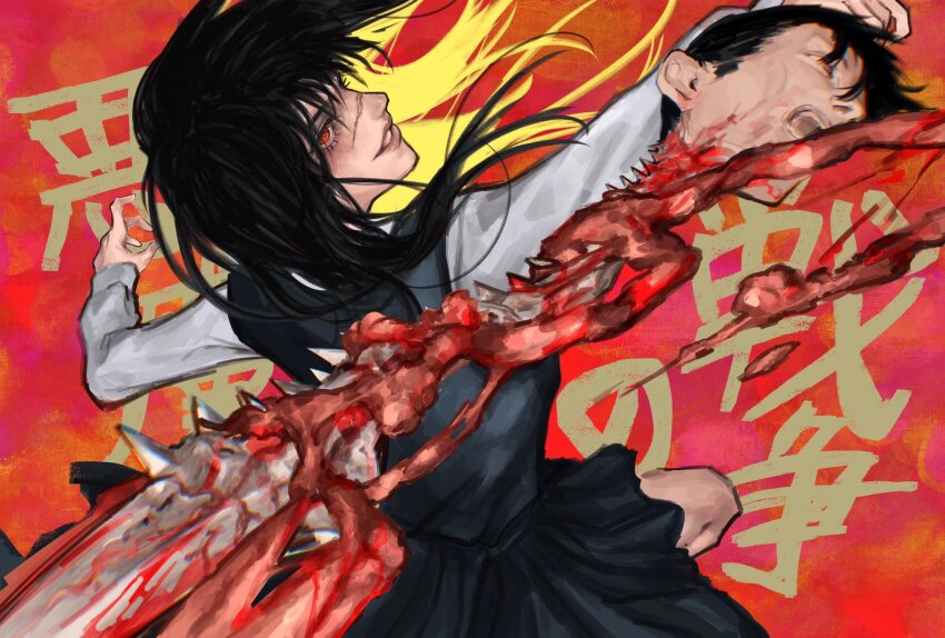 1girl, black_hair, chainsaw_man, collared_shirt, cross_scar, dress, facial_scar, fourth_east_high_school_uniform