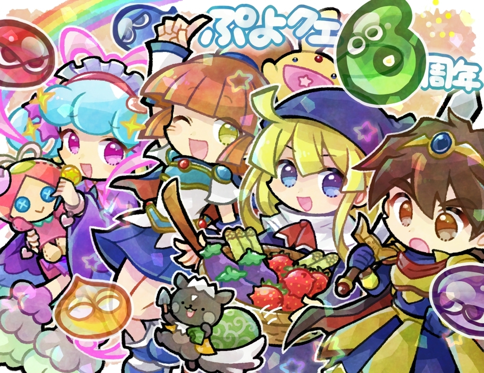 1boy, 3girls, anniversary, arle_nadja, armor, basket, blonde_hair, blue_eyes