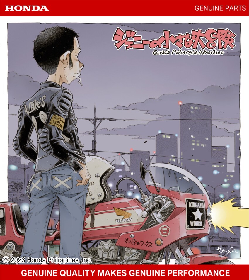 1boy, biker_clothes, black_hair, black_jacket, blue_pants, boss_(genie's_motorcycle_life), building, city