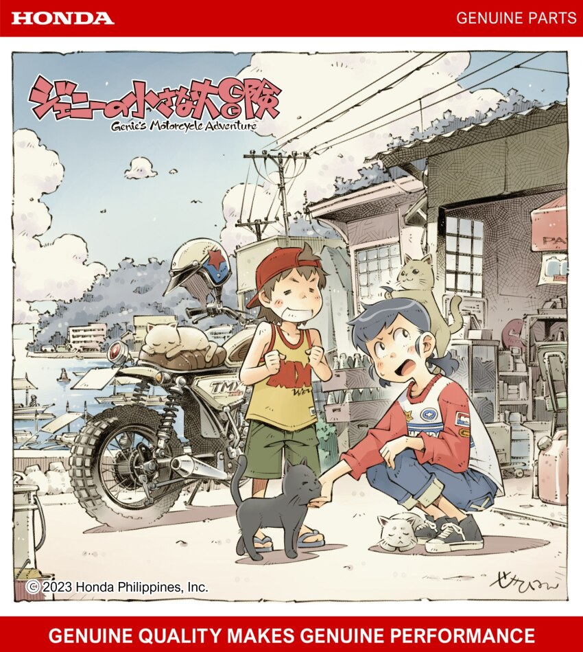 1boy, 1girl, backwards_hat, black_cat, black_footwear, blue_pants, blush, brother_and_sister