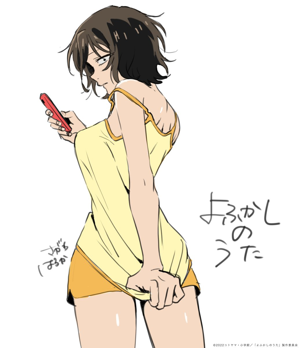 1girl, asai_akira, blush, brown_eyes, brown_hair, cellphone, chinese_text, highres