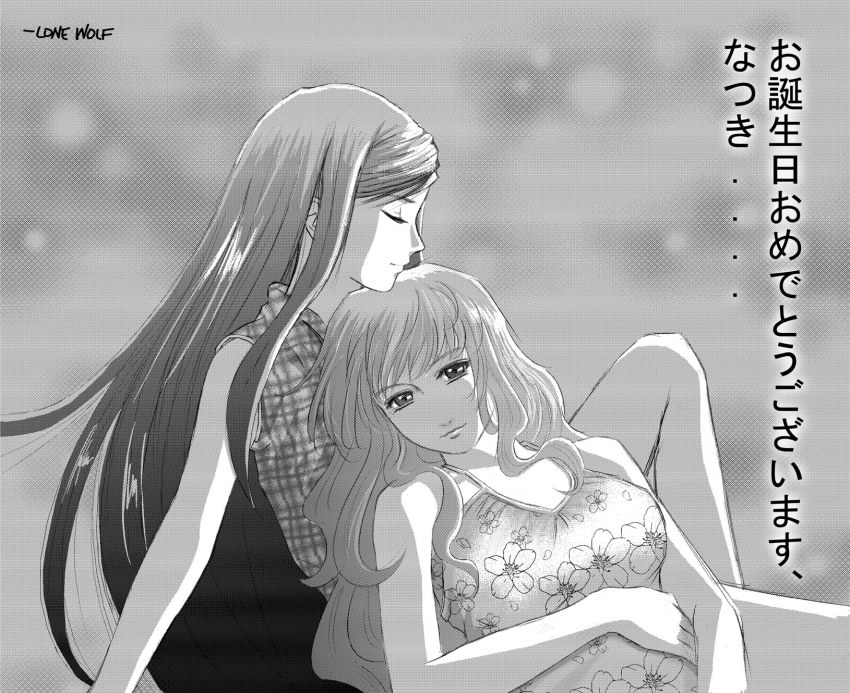 00s, 2girls, bare_legs, closed_eyes, closed_mouth, collarbone, dress, expressionless