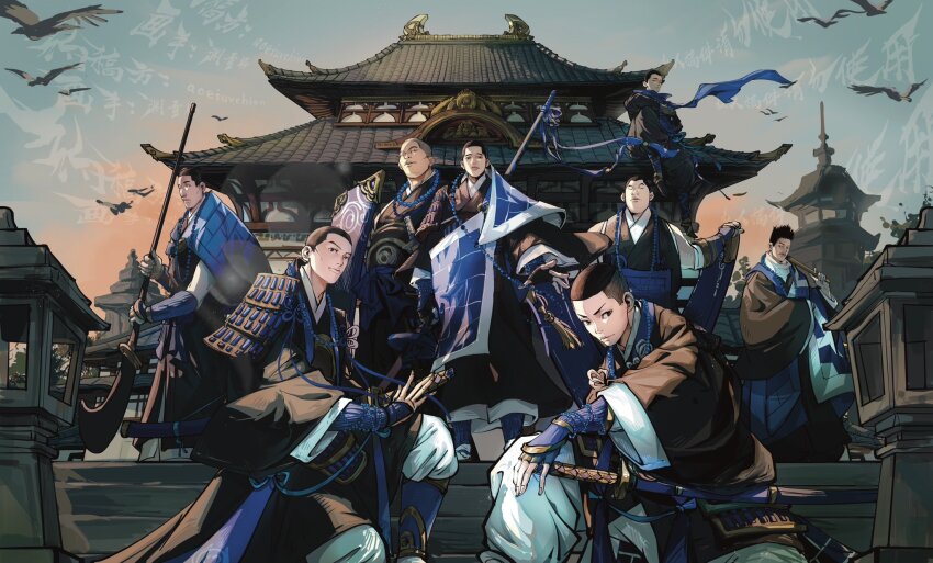 6+boys, armor, bead_necklace, beads, black_eyes, black_hair, black_robe, blue_scarf