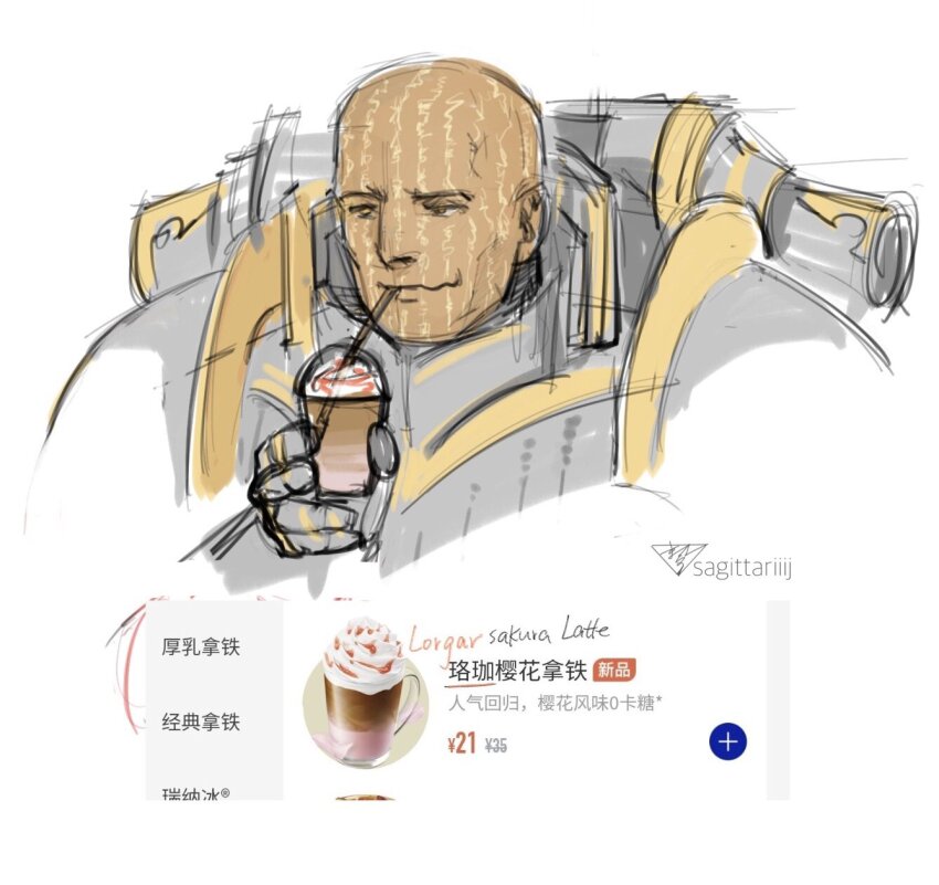 1boy, armor, artist_logo, artist_name, bald, breastplate, caffe_latte, cappuccino, coffee, commentary, cup, disposable_coffee_cup, disposable_cup, drink, drinking, drinking_straw, drinking_straw_in_mouth, english_commentary, facial_tattoo, gauntlets, giant, gold_trim, grey_armor, highres, holding, holding_cup, iced_coffee, logo, looking_down, lorgar_aurelian, male_focus, menu_board, orange_eyes, pauldrons, plus_sign, power_armor, price_list, primarch, rerebrace, sagittariiij, shoulder_armor, simple_background, sketch, smile, solo, straight-on, strawberry_syrup, tan, tattoo, translation_request, warhammer_40k, wavy_mouth, whipped_cream, word_bearers