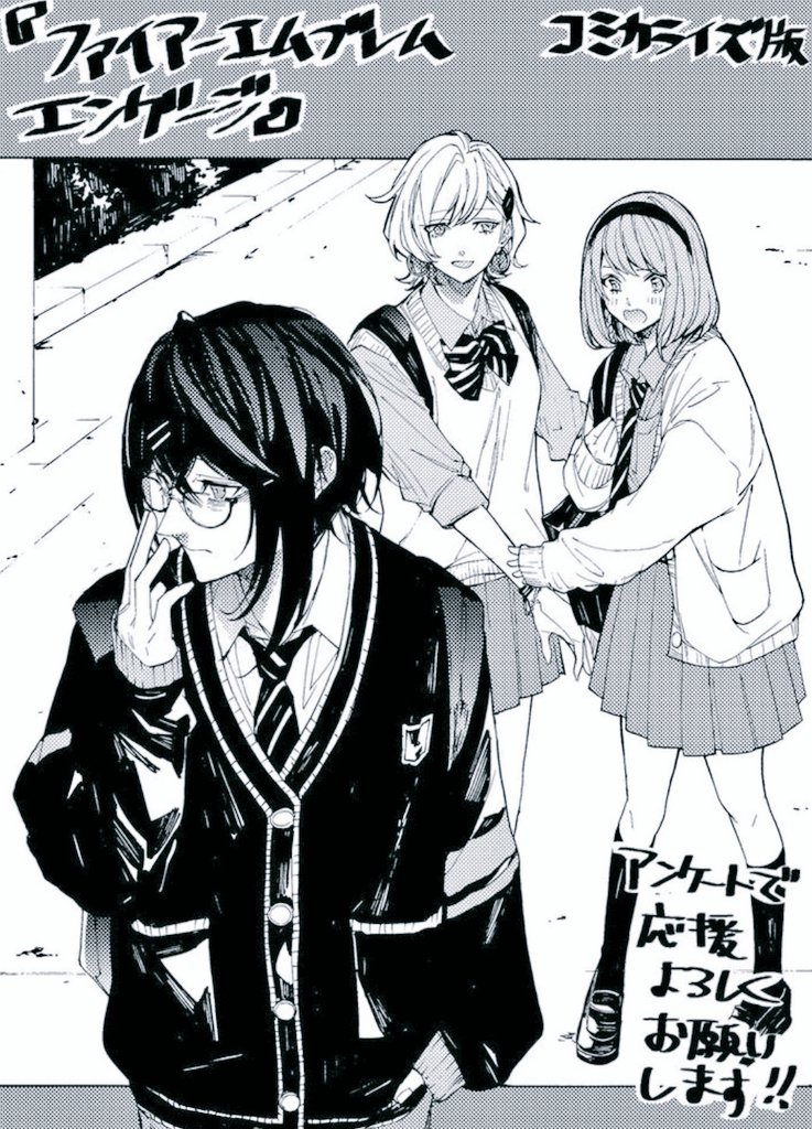 1boy, 2girls, alcryst_(fire_emblem), alternate_costume, citrinne_(fire_emblem), closed_mouth, fire_emblem, fire_emblem_engage