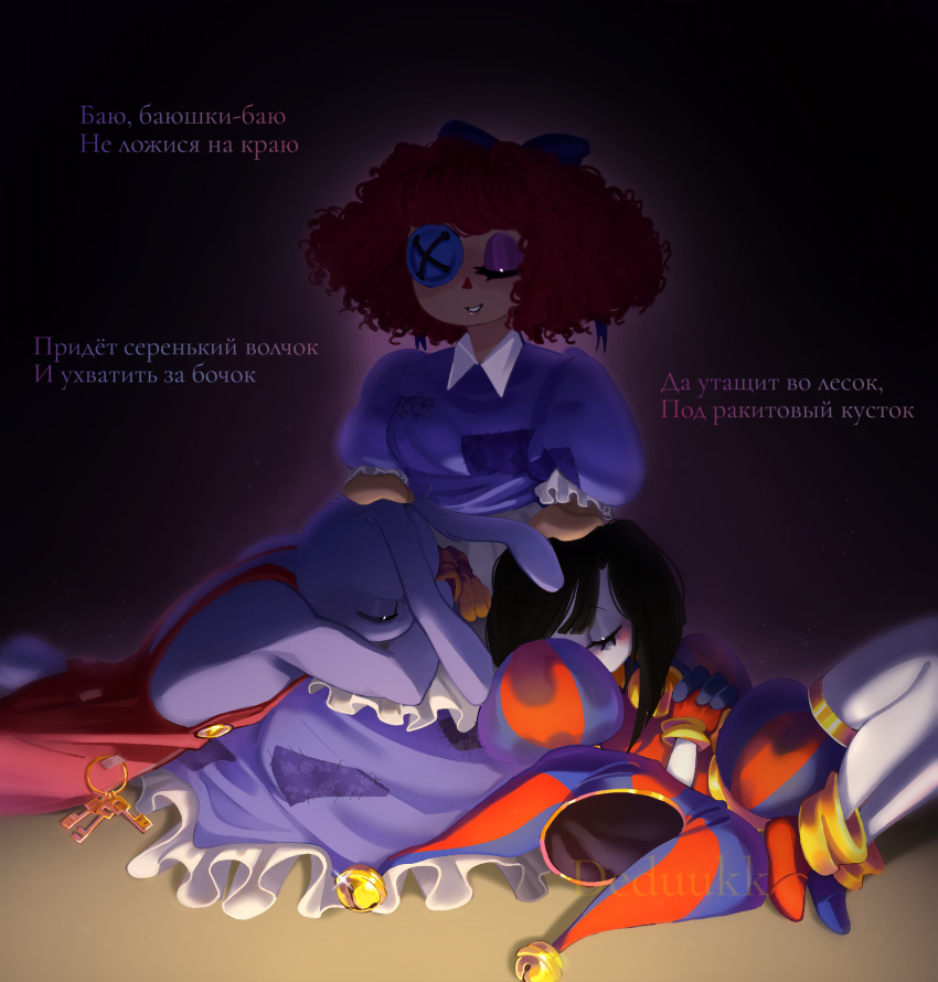 1boy, 2girls, absurdres, animal_ears, asymmetrical_footwear, asymmetrical_gloves, bell, black_hair, blue_bow, blue_footwear, blue_gloves, blush_stickers, bodysuit, bow, button_eyes, buttons, closed_eyes, collar, colored_skin, curly_hair, deduukk, eyeshadow, gloves, hair_bow, hat, highres, holding_detached_head, jax_(the_amazing_digital_circus), jester, jester_cap, jingle_bell, key, lullaby, makeup, mismatched_footwear, mismatched_gloves, multiple_girls, overalls, patch, pomni_(the_amazing_digital_circus), puffy_sleeves, purple_eyeshadow, purple_fur, rabbit_boy, rabbit_ears, ragatha_(the_amazing_digital_circus), red_footwear, red_gloves, red_hair, red_overalls, red_shirt, ribbon_trim, russian_text, shirt, sleeping, sleeping_on_person, striped, the_amazing_digital_circus, translation_request, unworn_hat, unworn_headwear, vertical_stripes, white_skin