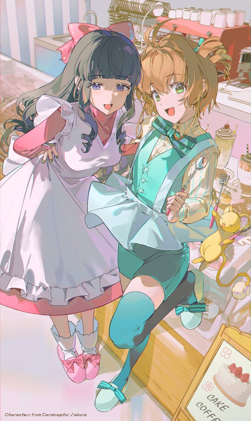 2girls, absurdres, antenna_hair, apron, aqua_slippers, aqua_vest, black_hair, blunt_bangs