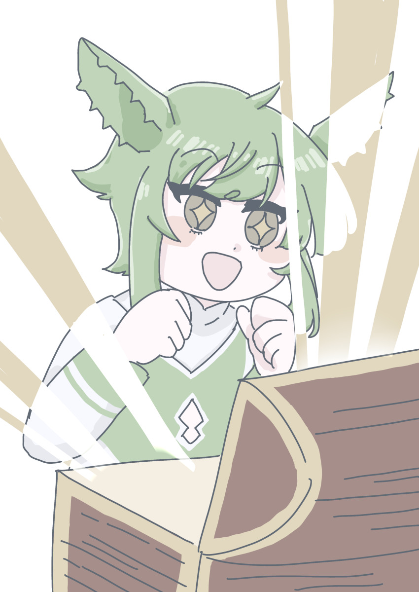 1other, absurdres, commission, green_hair, hands_up, hexadigital, hexadigital_(2nd_costume), highres