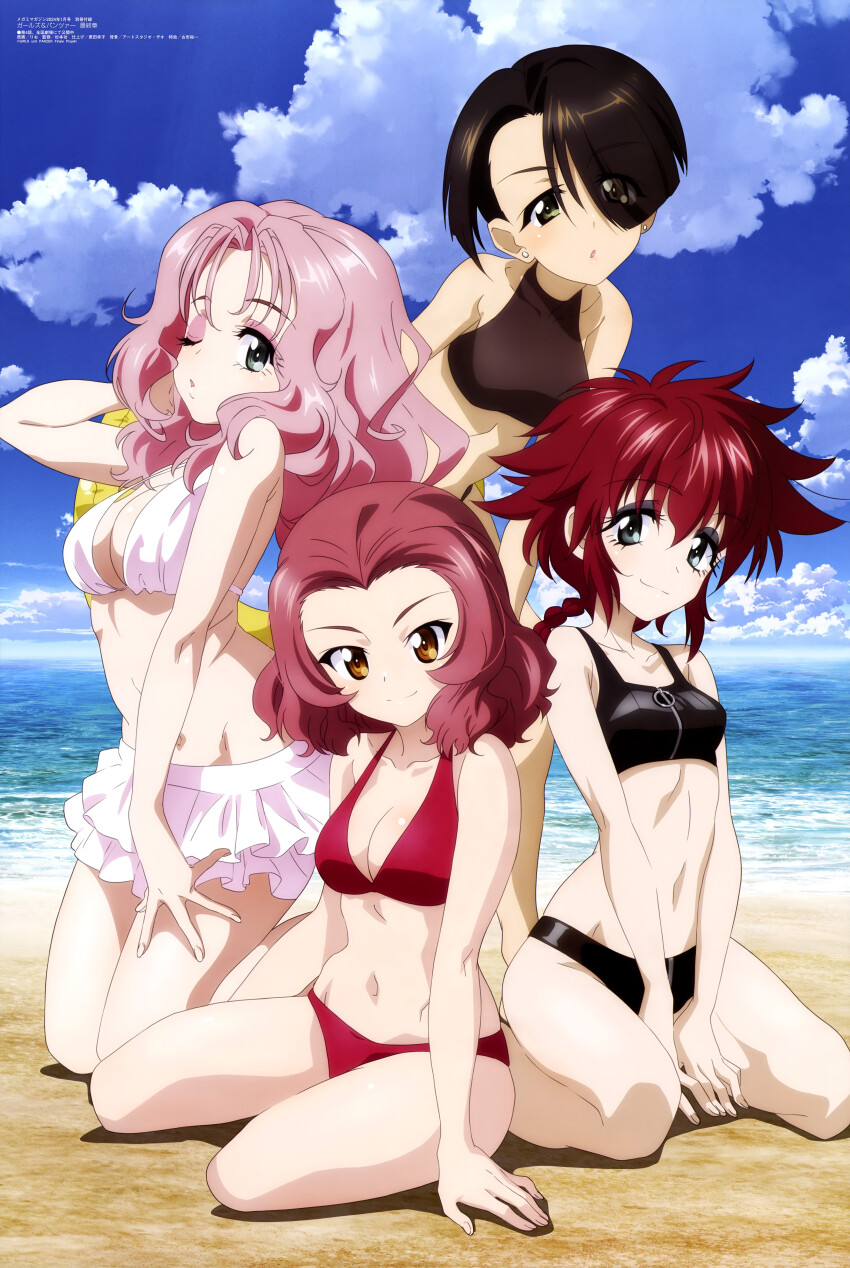 4girls, :o, absurdres, arm_up, bare_legs, beach, between_legs, bikini, black_bikini, black_eyes, black_hair, blue_sky, breasts, brown_hair, cleavage, closed_mouth, cloud, collarbone, commentary_request, cranberry_(girls_und_panzer), curvy, day, ear_piercing, eyes_visible_through_hair, girls_und_panzer, grey_eyes, hair_between_eyes, hair_over_one_eye, hand_between_legs, highres, horizon, kneeling, long_hair, medium_breasts, medium_hair, megami_magazine, multiple_girls, navel, ocean, official_art, one_eye_closed, open_mouth, outdoors, peach_(girls_und_panzer), piercing, pink_hair, red_eyes, rosehip_(girls_und_panzer), scan, short_hair, sitting, sky, small_breasts, smile, standing, swimsuit, thong, thong_bikini, vanilla_(girls_und_panzer), white_bikini, wide_hips