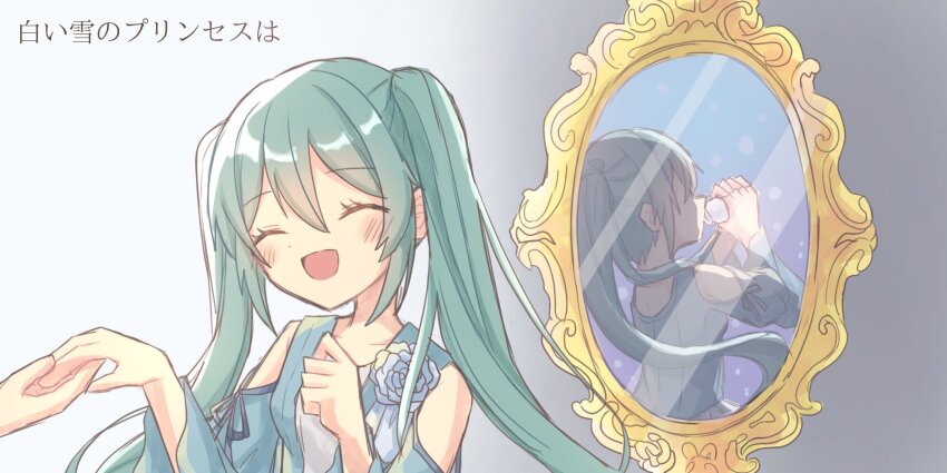 1girl, ^_^, aqua_hair, aquamarinu, bare_shoulders, blue_dress, blush, breasts