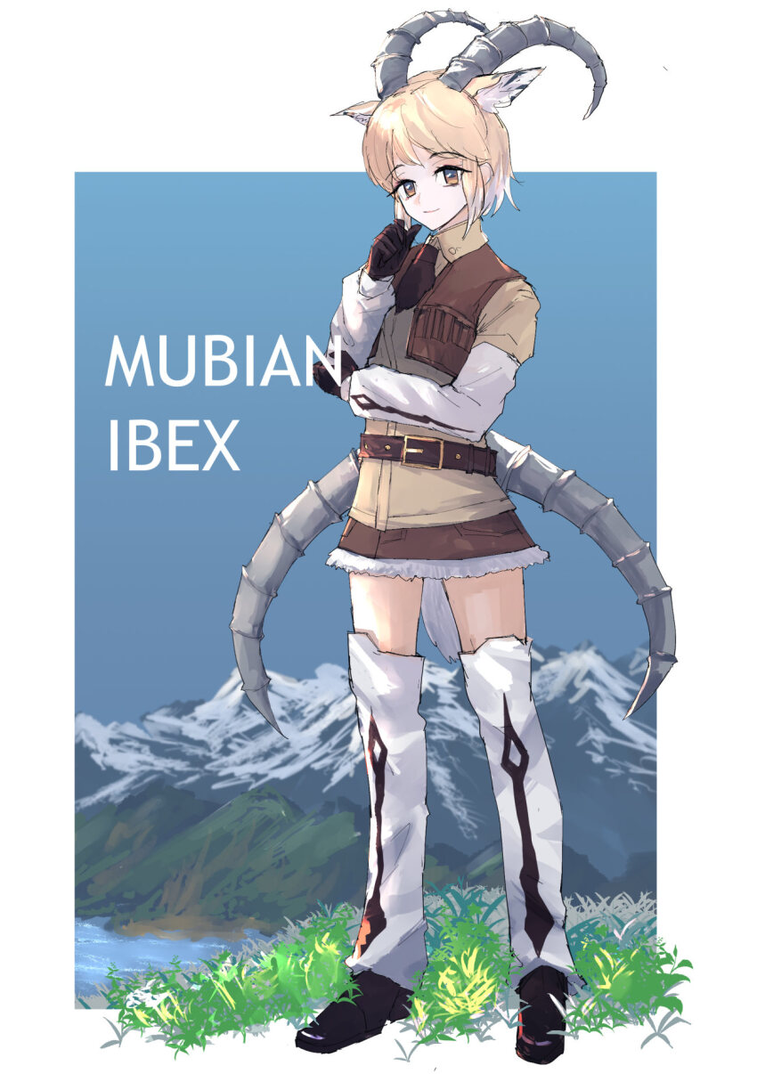 1girl, animal_ears, belt, blonde_hair, border, brown_eyes, brown_vest, character_name