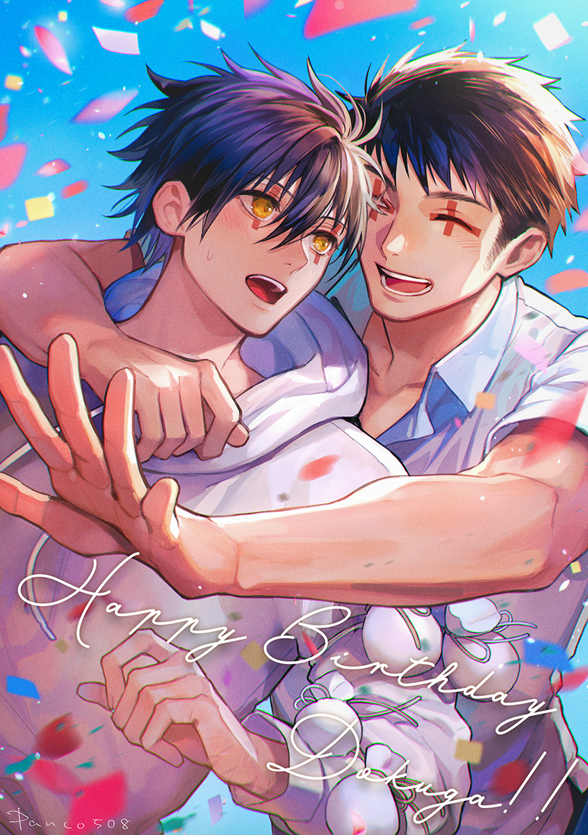 2boys, bag, bishounen, black_hair, blue_background, blue_sky, blush, character_name