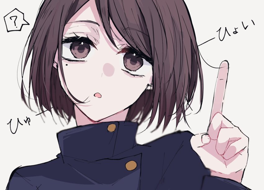 1girl, black_jacket, brown_eyes, brown_hair, hand_up, highres, ieiri_shoko, jacket