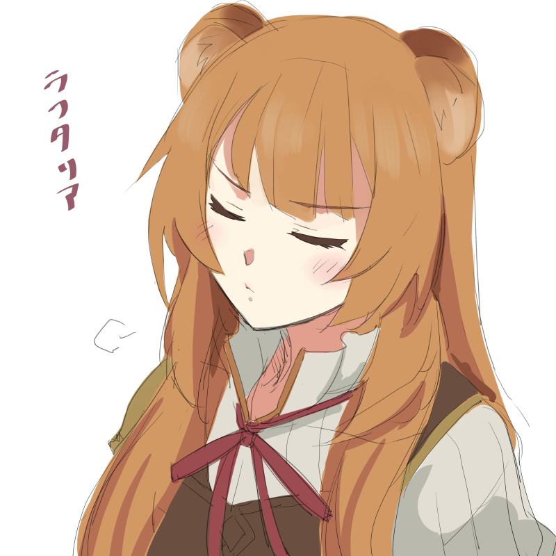 1girl, animal_ears, blush, brown_hair, brown_vest, closed_eyes, commentary_request, neck_ribbon