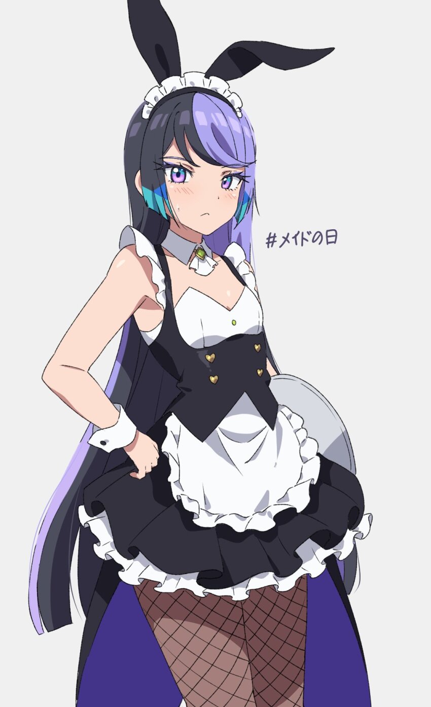1girl, alternate_costume, animal_ears, apron, bare_shoulders, black_dress, black_hair, blunt_ends