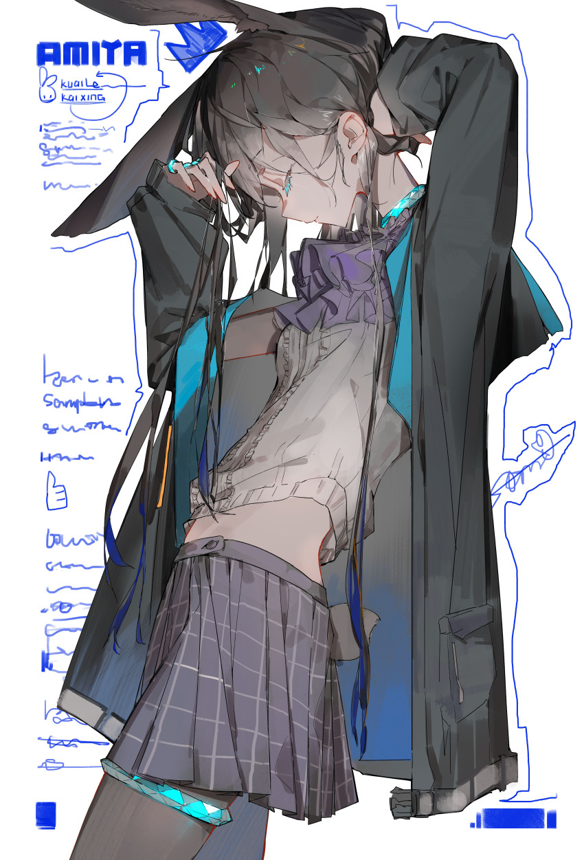 1girl, absurdres, adjusting_hair, amiya_(arknights), animal_ear_fluff, animal_ears, arched_back, arknights