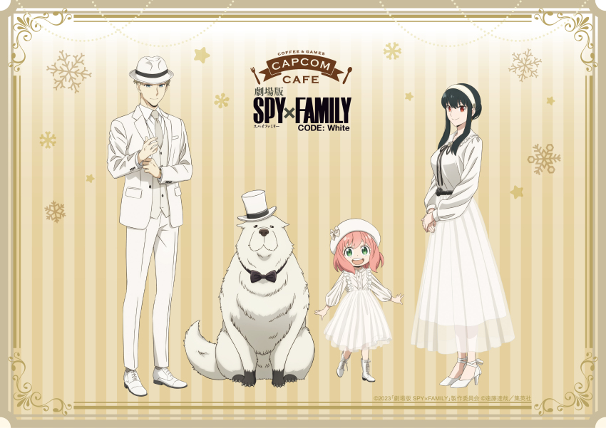 1boy, 2girls, absurdres, anya_(spy_x_family), beret, black_bow, black_bowtie, black_hair