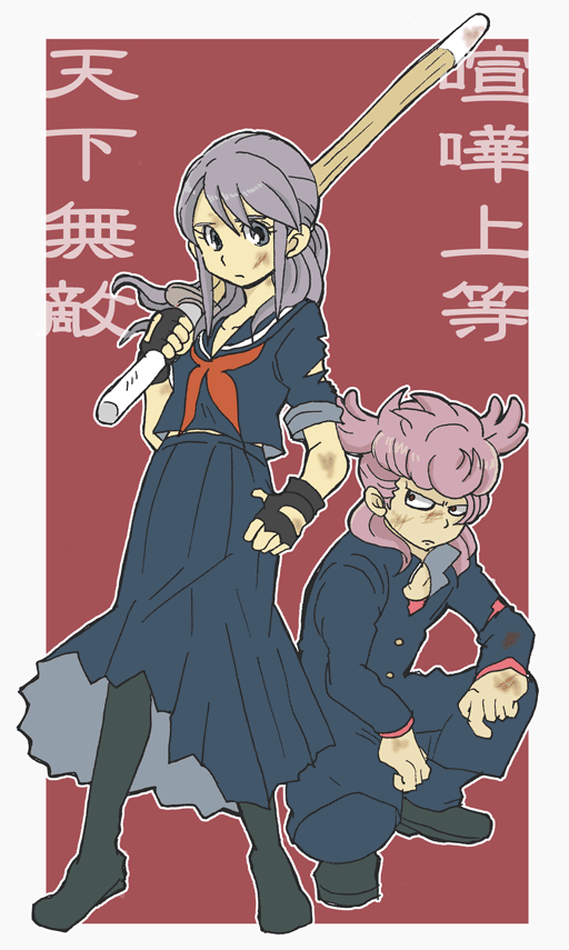 1boy, 1girl, bad_id, bad_pixiv_id, baseball_bat, bruise, inazuma_eleven, inazuma_eleven_(series)