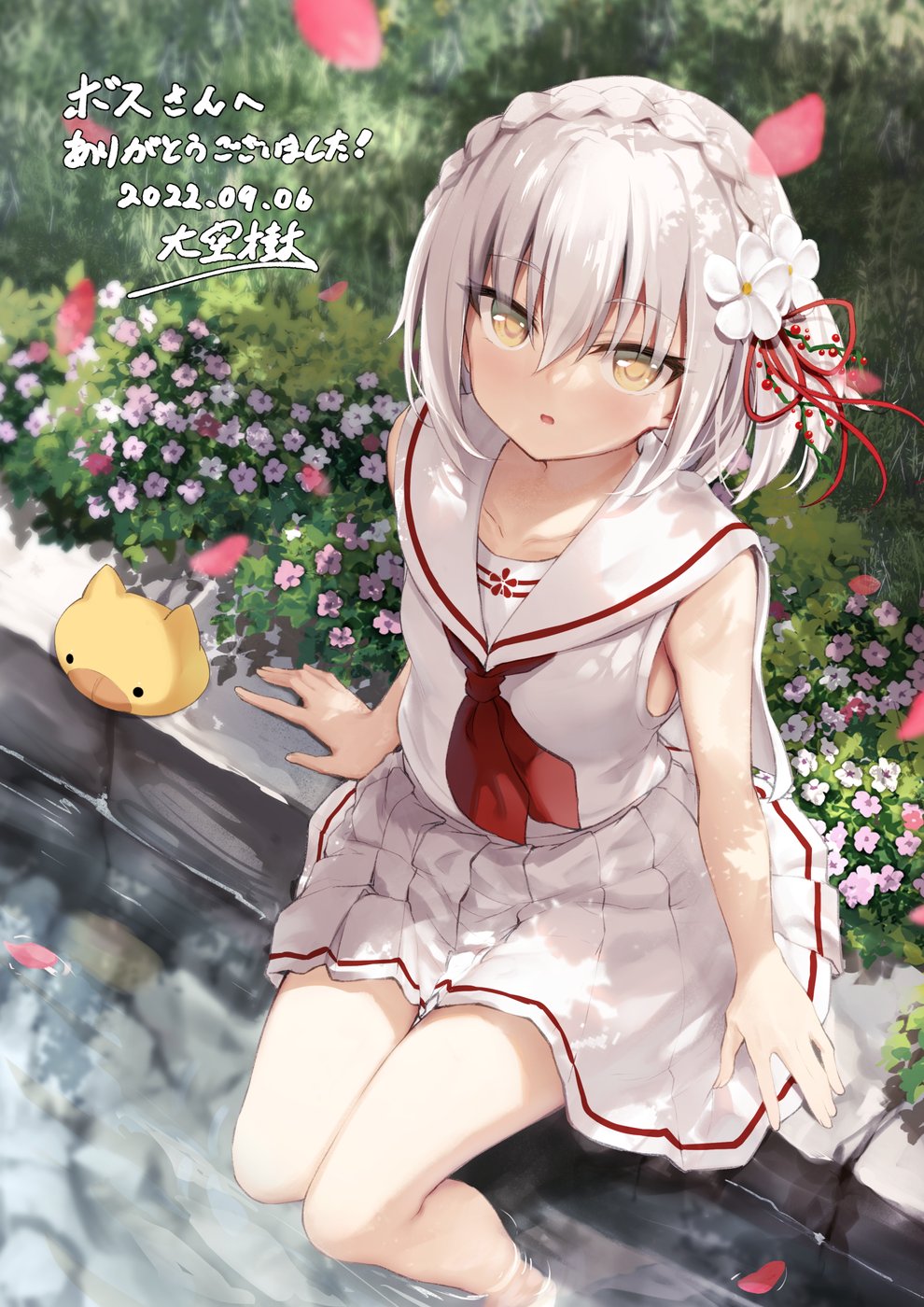 1girl, 2022, arms_at_sides, bare_arms, bare_legs, blush, braid, commentary_request, commission, crown_braid, dappled_sunlight, dated, day, eyelashes, eyes_visible_through_hair, falling_petals, feet_out_of_frame, flower, from_above, grass, hair_between_eyes, hair_flower, hair_ornament, hair_ribbon, highres, jormungand_hakua, looking_at_viewer, looking_up, marco_to_ginga_ryuu, miniskirt, neckerchief, oozora_itsuki, open_mouth, outdoors, petals, pink_flower, pleated_skirt, red_neckerchief, red_ribbon, ribbon, river, riverbank, sailor_collar, school_uniform, serafuku, shirt, short_hair, signature, sitting, skeb_commission, skirt, sleeveless, sleeveless_shirt, soaking_feet, solo, sunlight, tsurime, white_flower, white_hair, white_sailor_collar, white_serafuku, white_shirt, white_skirt, white_theme, yellow_eyes