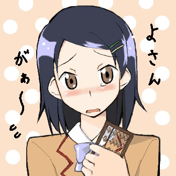 00s, 1girl, abacus, black_hair, blush, bow, bowtie, brown_eyes