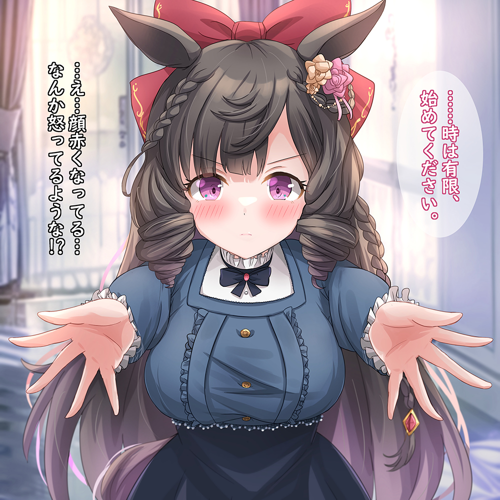 ..., alternate_costume, animal_ears, black_hair, blunt_bangs, blurry, blurry_background, bow