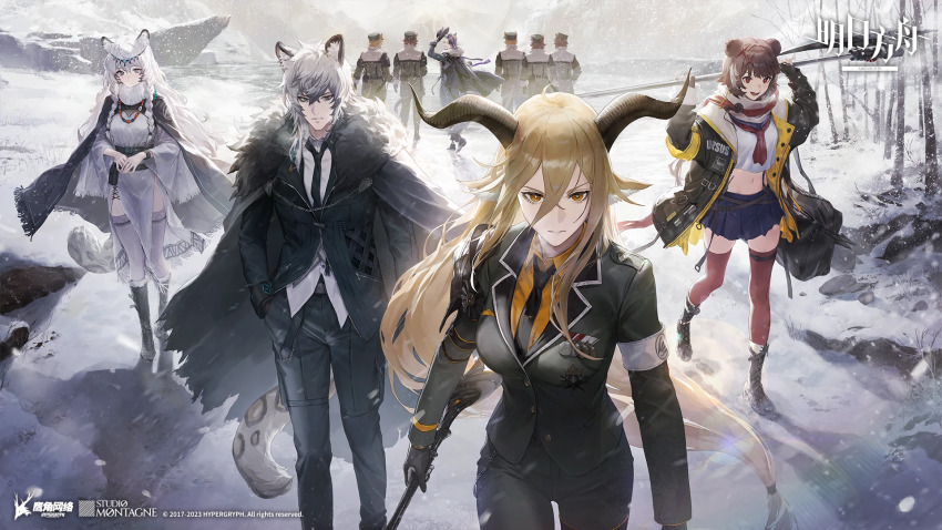 2boys, 3girls, animal_ears, arknights, axe, brown_hair, cloak, coat, degenbrecher_(arknights), grey_eyes, grey_hair, hair_ornament, harold_(arknights), highres, holding, holding_axe, horns, leto_(arknights), long_hair, looking_at_viewer, multiple_boys, multiple_girls, necktie, official_art, orange_eyes, pramanix_(arknights), silverash_(arknights), tail, uniform