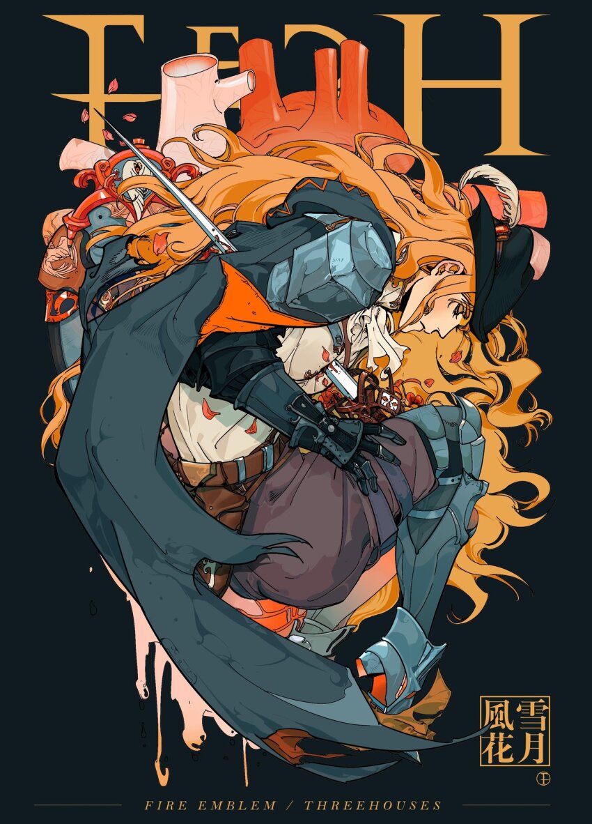 1boy, armor, ascot, belt_pouch, black_background, black_cape, black_headwear, black_pants