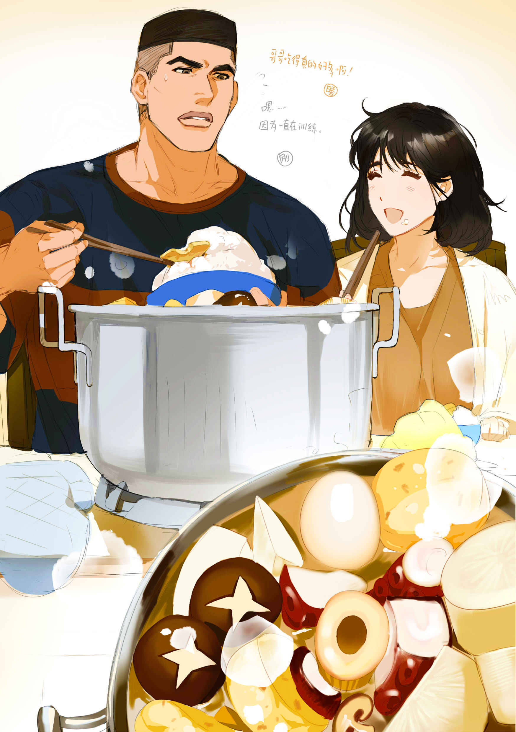 1boy, :d, absurdres, akagi_haruko, akagi_takenori, black_eyes, black_hair, blue_mittens