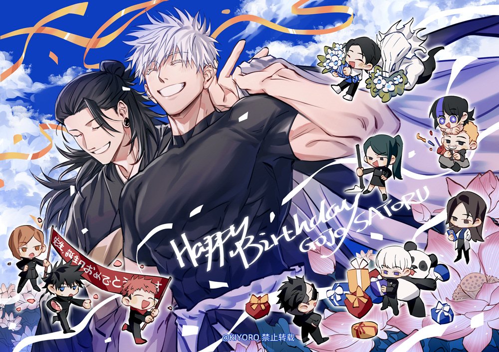 3girls, 6+boys, ^_^, arm_up, belt, black_belt, black_jacket, black_kimono