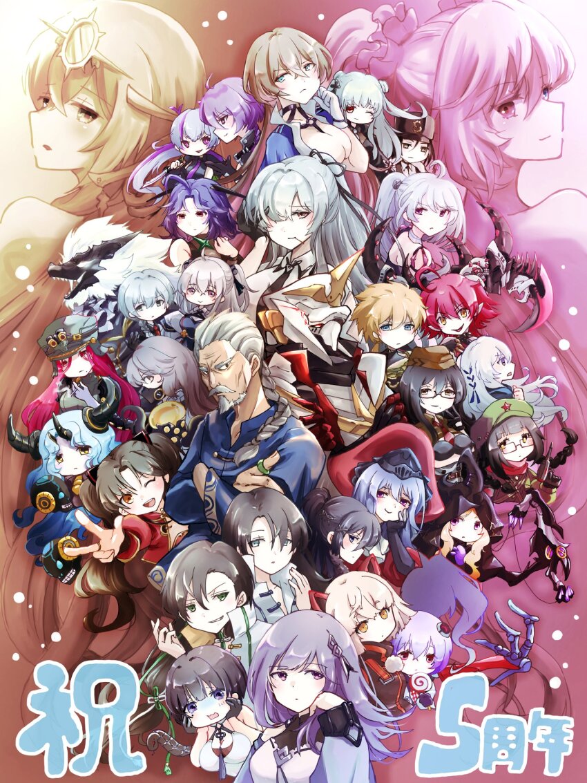 6+boys, 6+girls, andrea_(iron_saga), beard, becas_shannam_(iron_saga), black_hair, blonde_hair, blue_eyes