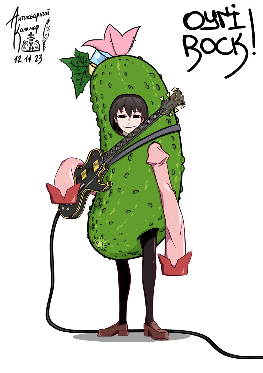 1girl, absurdres, antykvarnyy_kalamar, black_eyes, bocchi_the_rock!, crossover, cucumber, electric_guitar