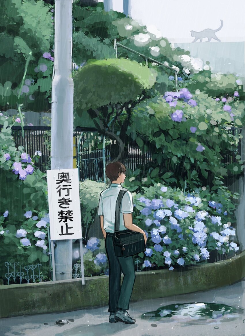 1boy, back, bag, black_bag, black_footwear, black_pants, blue_flower, brown_hair