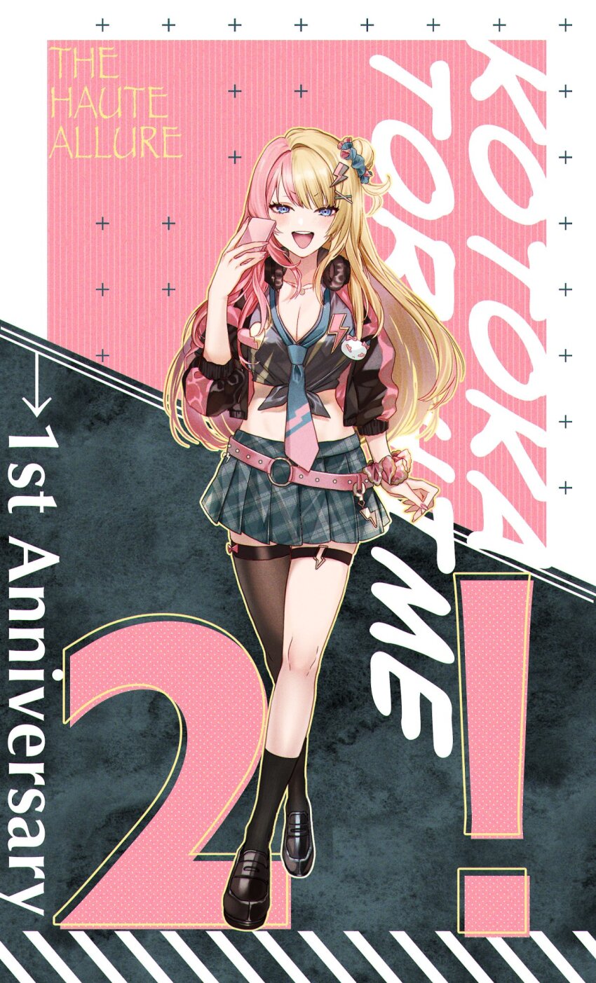 1girl, belt, black_footwear, blonde_hair, blue_eyes, blue_necktie, blue_skirt, breasts