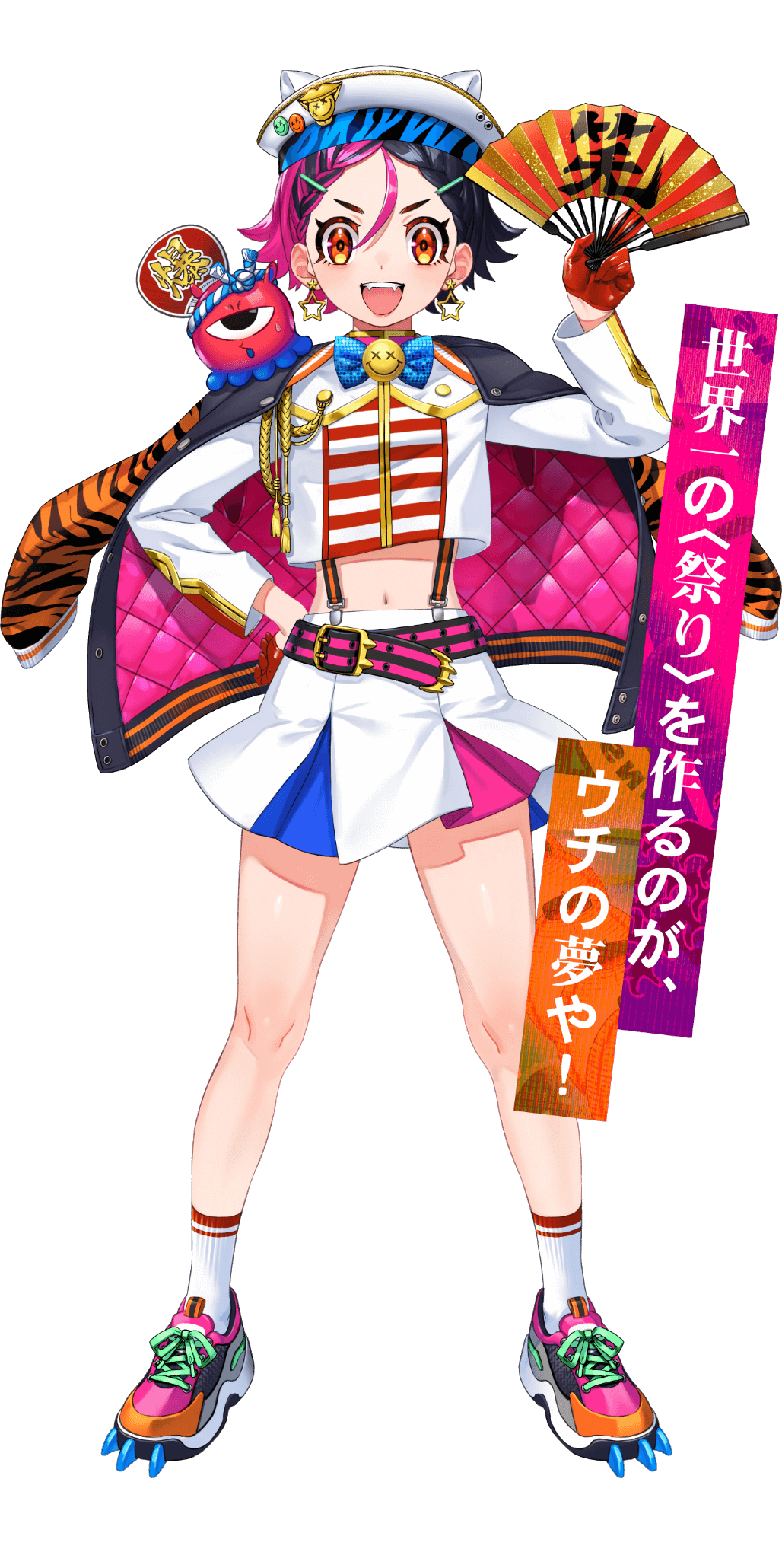 1girl, :d, amemura_neri, animal_ears, animal_hat, animal_print, belt, beret