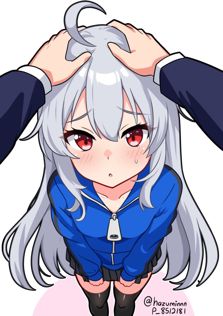 100%_orange_juice, 1girl, 1other, :o, ahoge, black_skirt, black_thighhighs, blue_jacket, blue_track_suit, blush, collarbone, feet_out_of_frame, hazuein, highres, jacket, long_hair, miniskirt, oversized_zipper, pleated_skirt, pov, pov_hands, puffy_sleeves, simple_background, skirt, solo, suguri, suguri_(orange_juice), sweatdrop, thighhighs, track_jacket, track_suit, very_long_hair, white_background, zettai_ryouiki, zipper, zipper_pull_tab