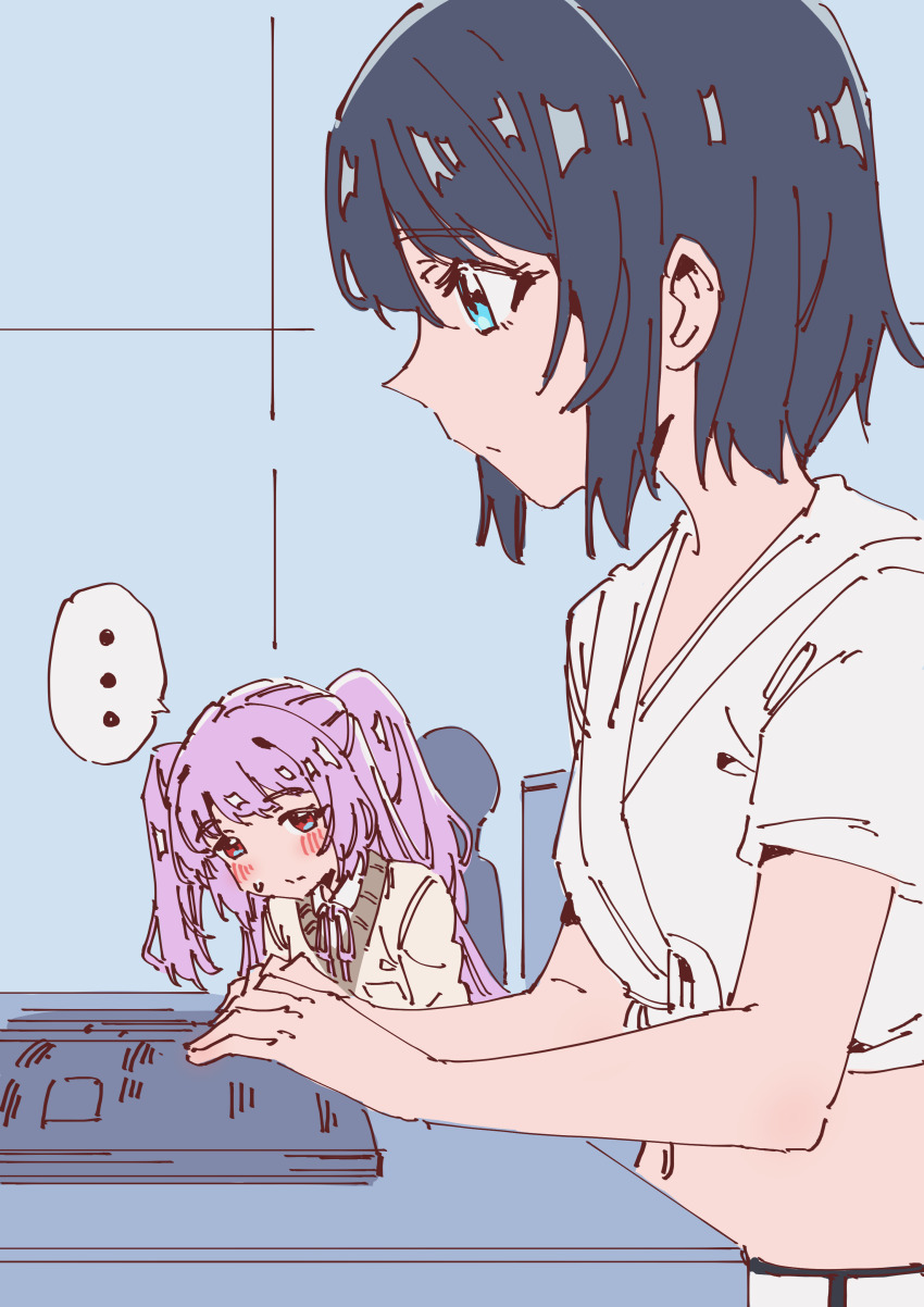 ..., absurdres, blue_eyes, blue_hair, blush, bob_cut, book, cardigan