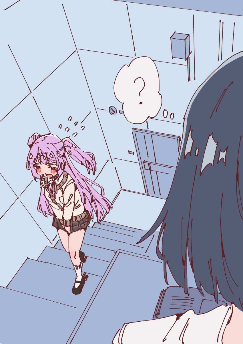 ?, absurdres, between_legs, blue_hair, blush, bob_cut, book, cardigan