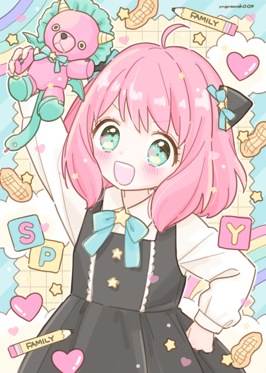 1girl, :d, absurdres, ahoge, anya_(spy_x_family), aqua_border, aqua_eyes, aqua_ribbon